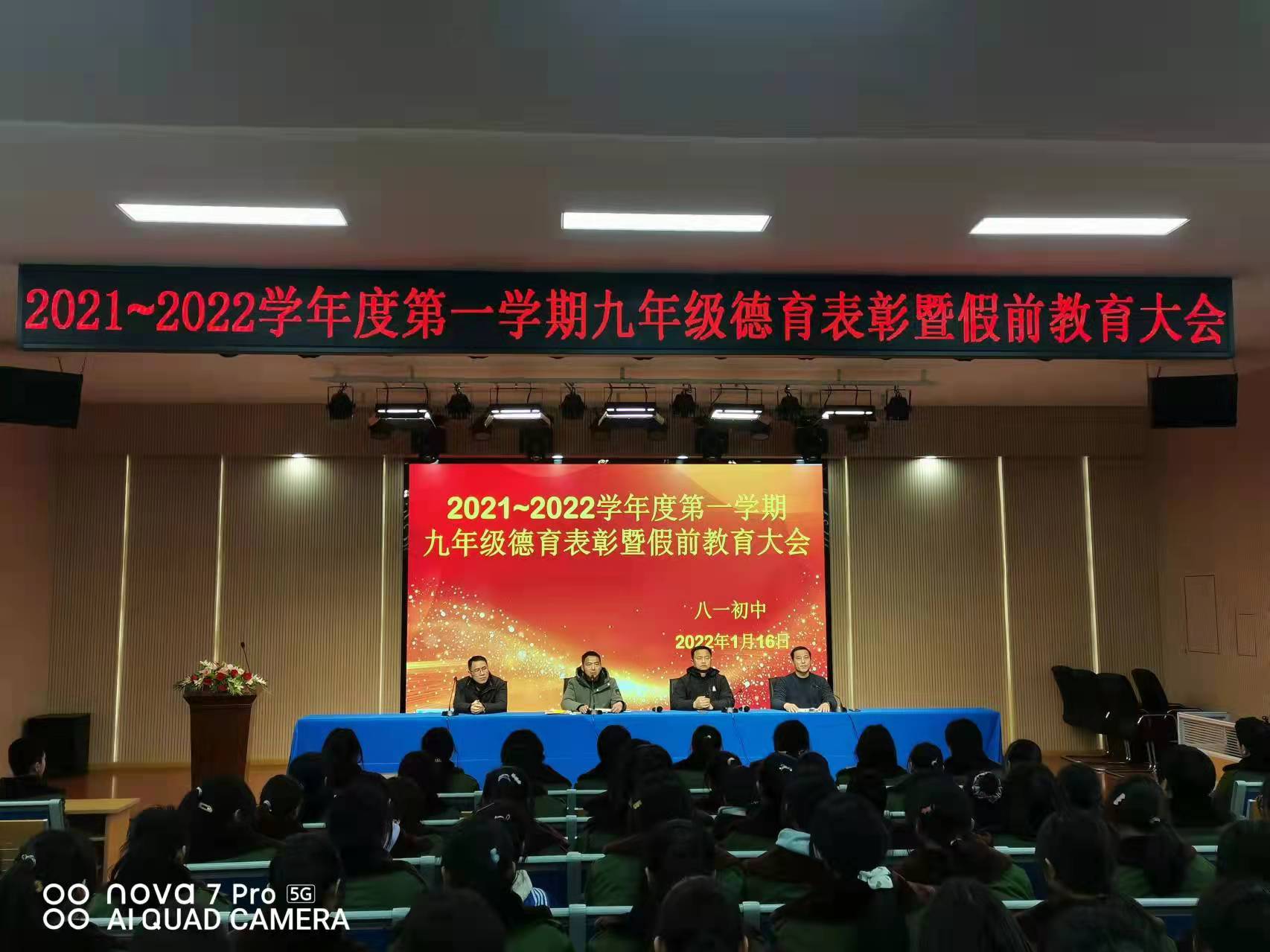 308df59a539e1ff8e71d68b926aed33