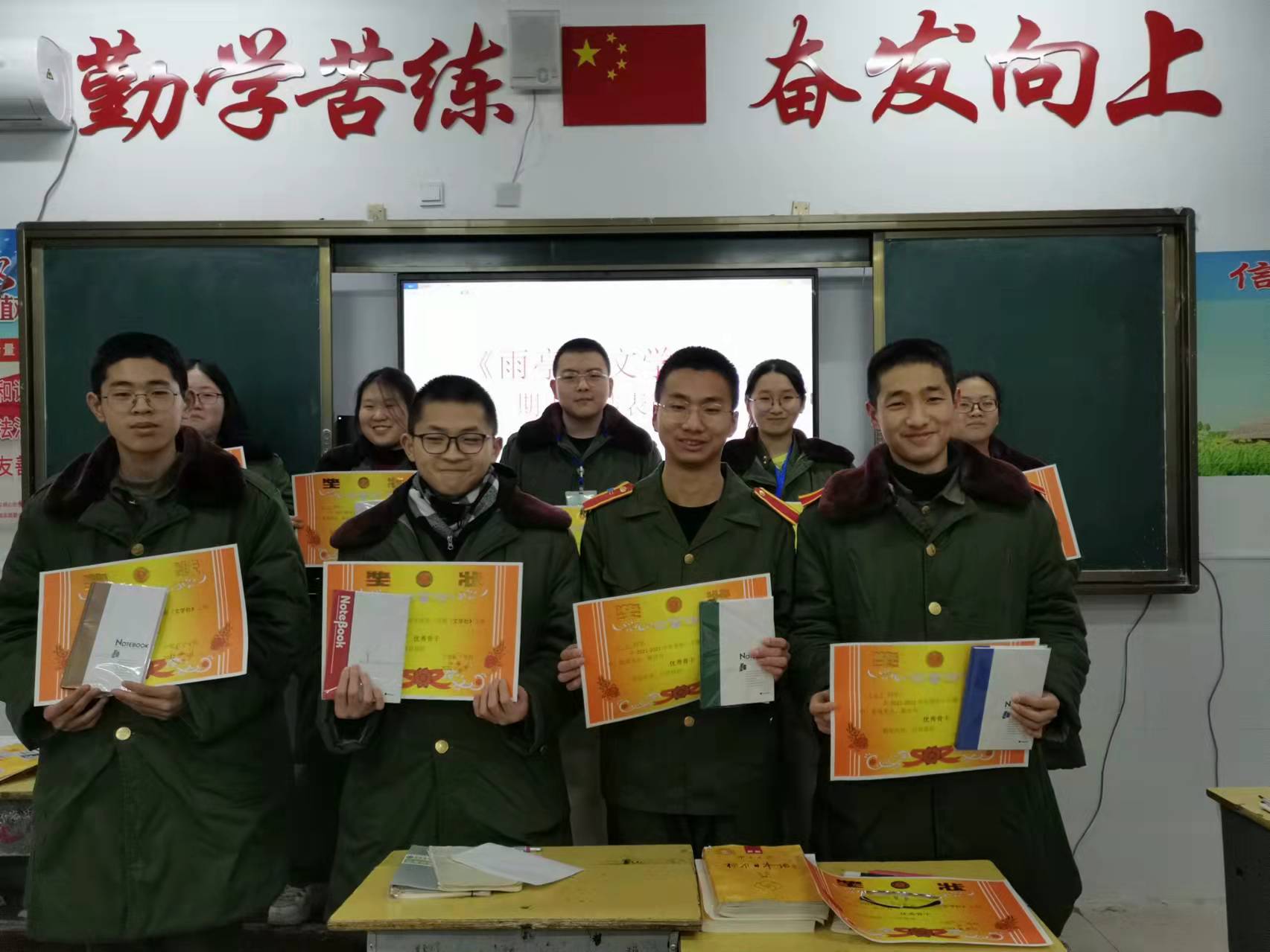 微信图片_20220116203517