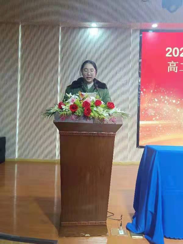 微信图片_20220117165031