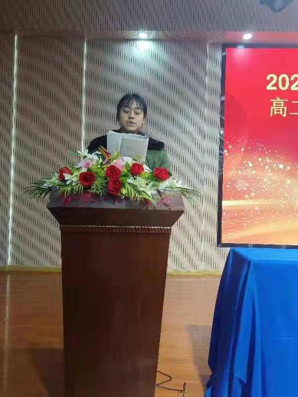 微信图片_20220117165041