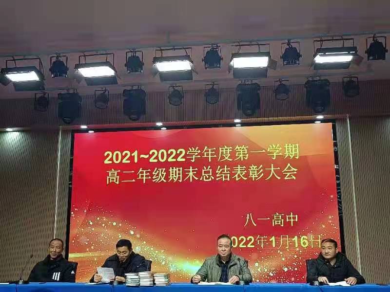 微信图片_20220117165045