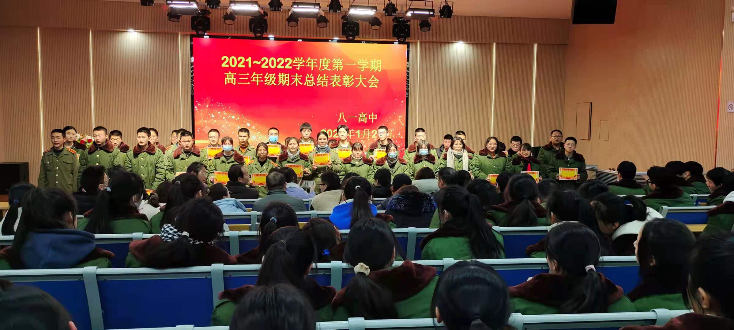 334befd80d7bcf0a7cd3b5c807ff61d