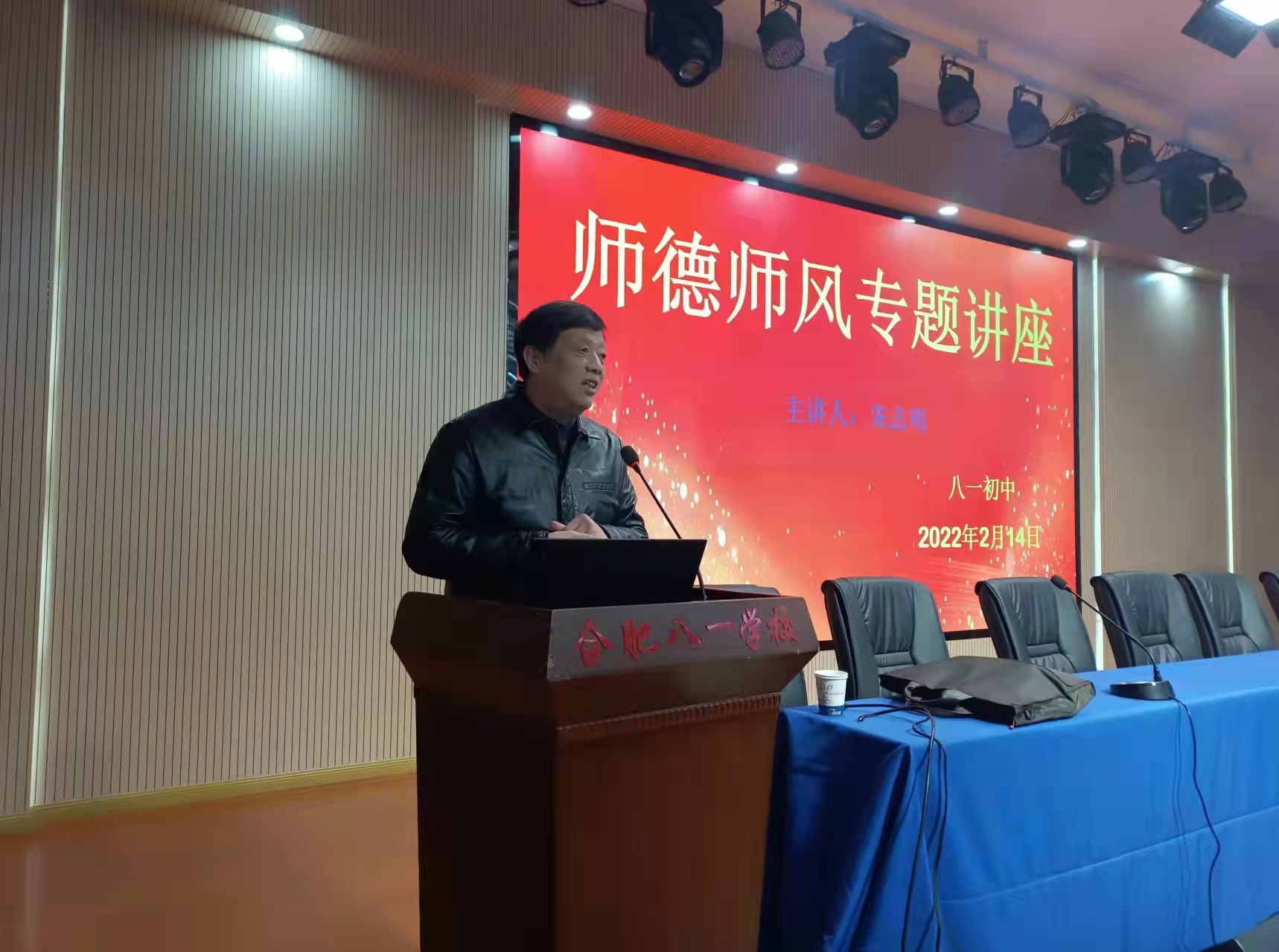 0e769e4d5278cfacb74ff88c570a164