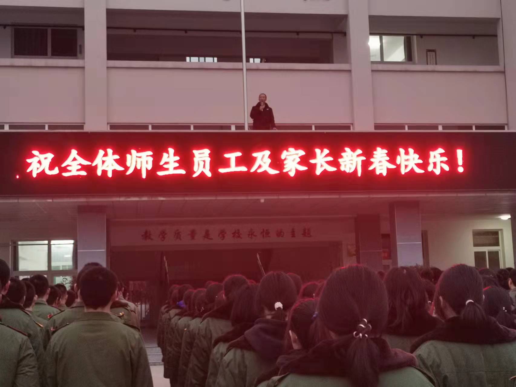 微信图片_20220216153620