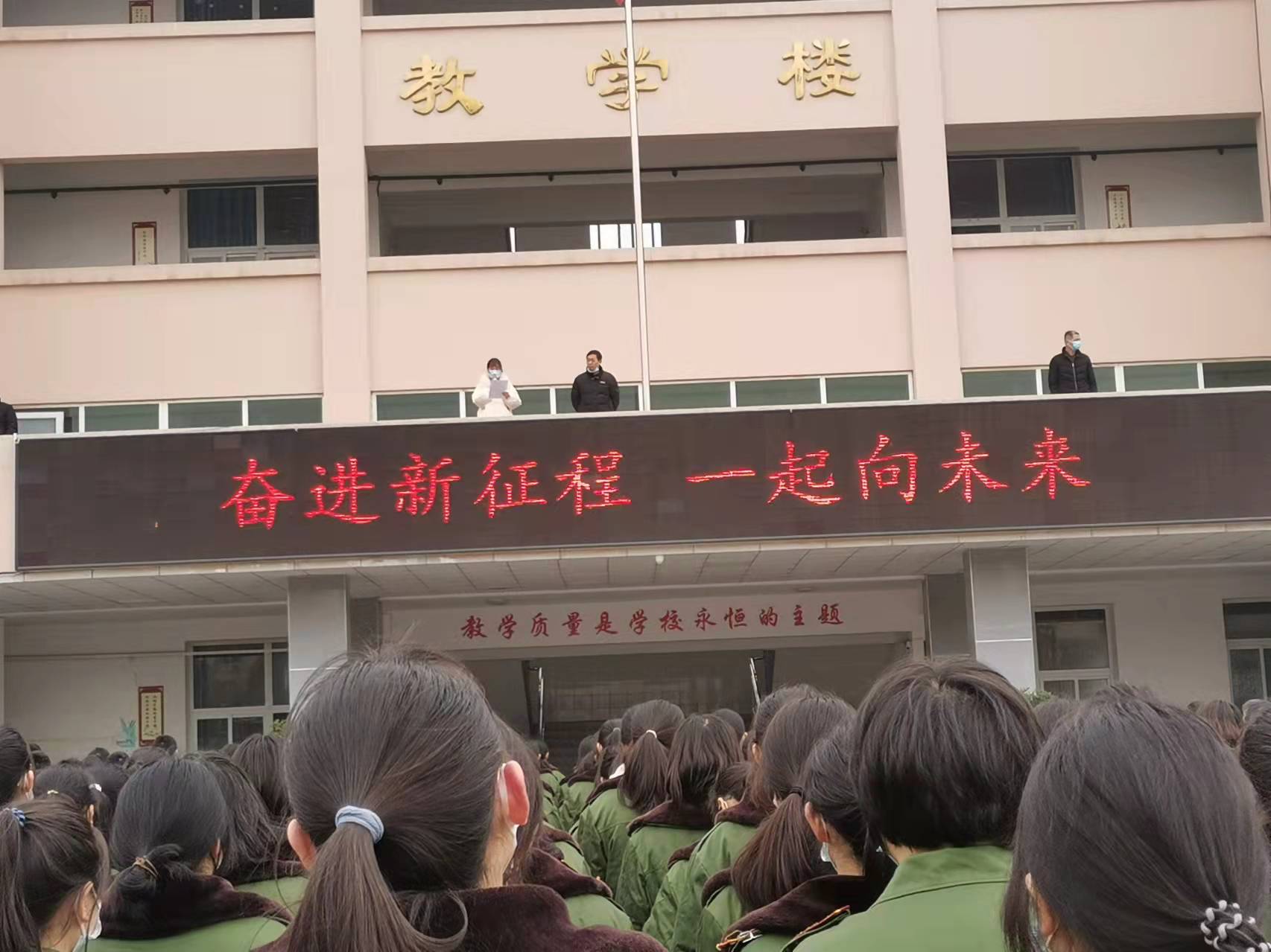 微信图片_20220216153630