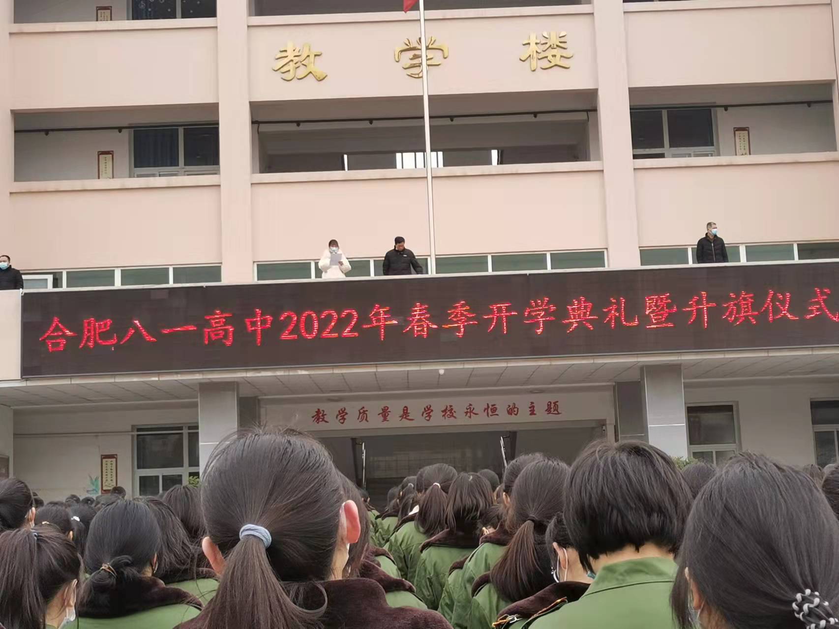 微信图片_20220216153642