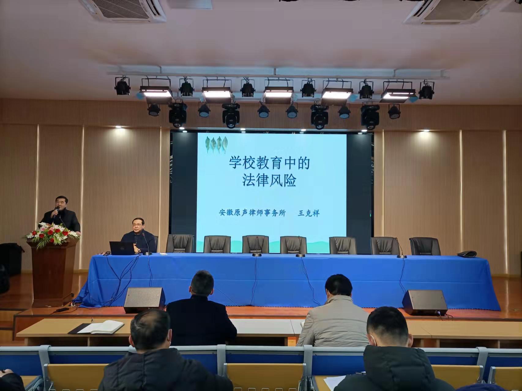 微信图片_20220223153028