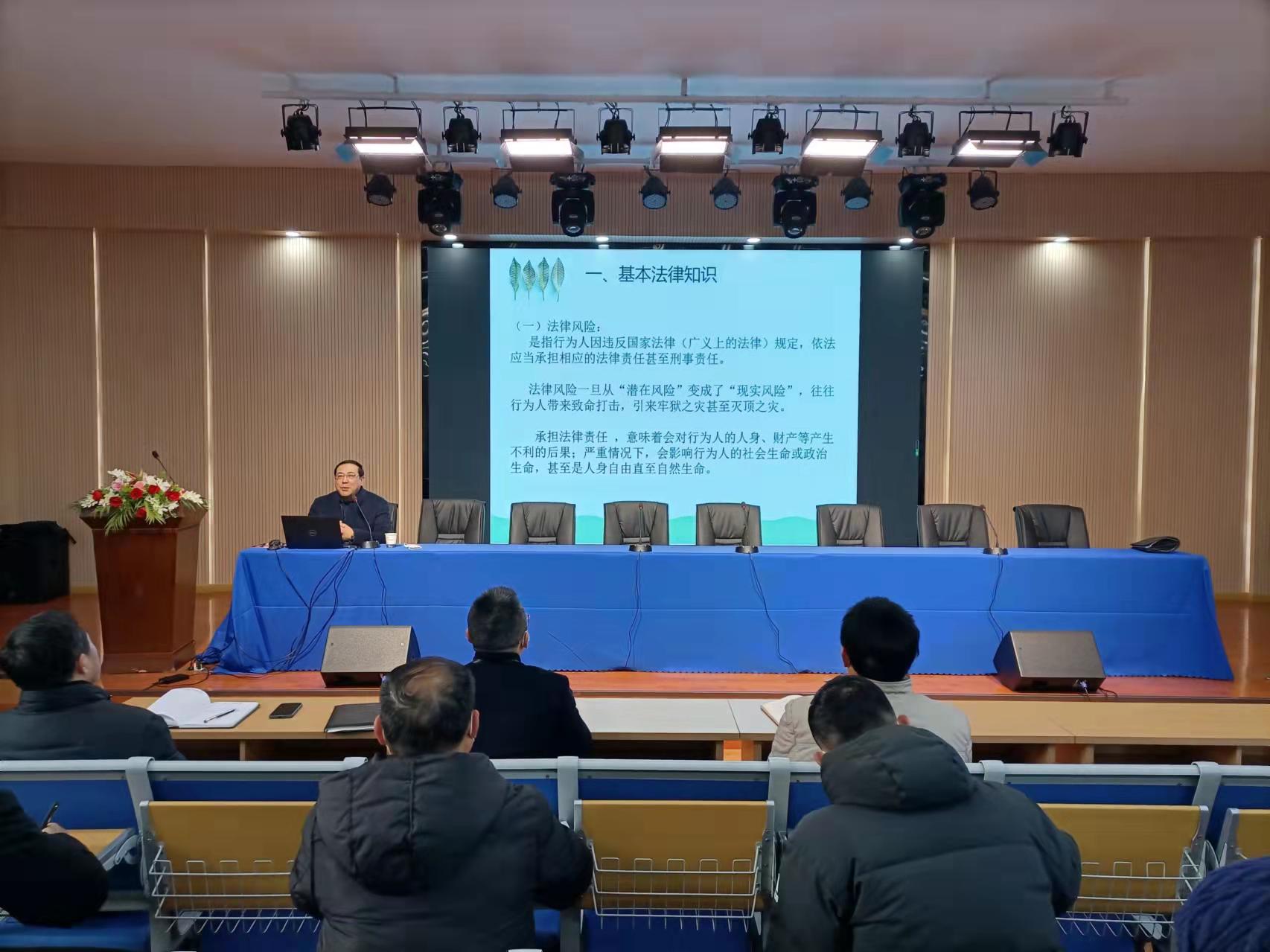 微信图片_20220223153050