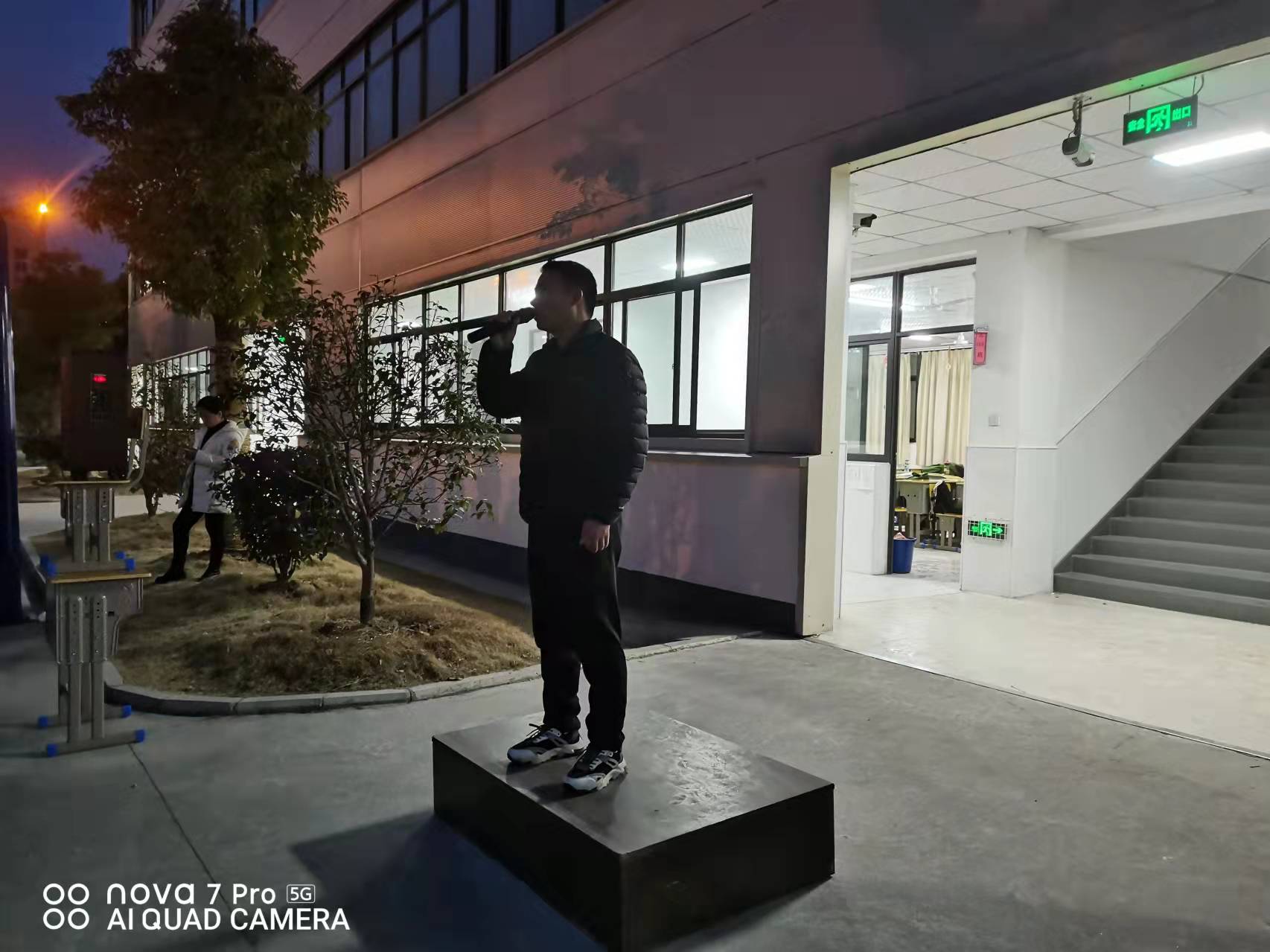 6e426a6df86d7ea9a9c59c628a82e74