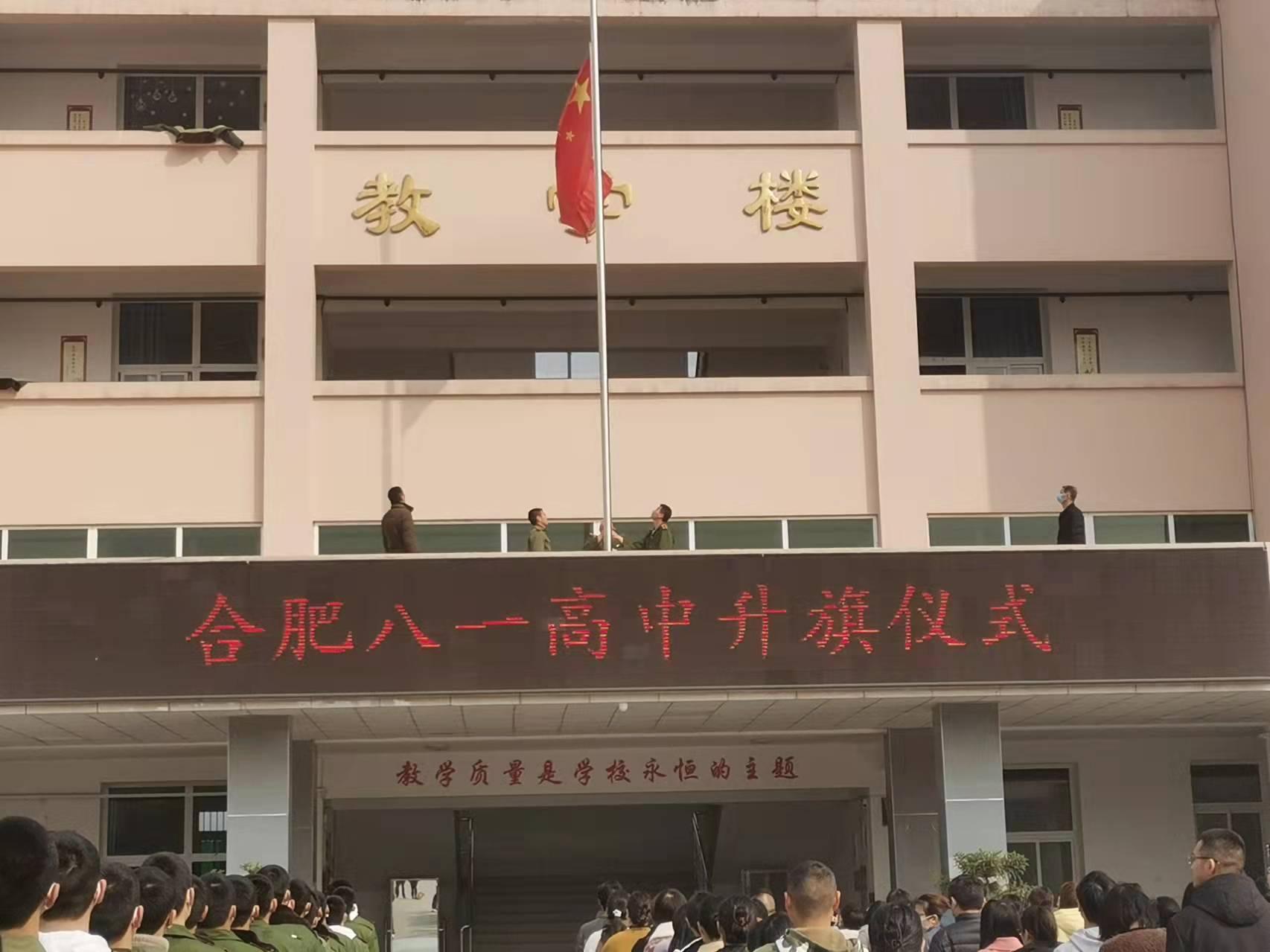 微信图片_20220301152208