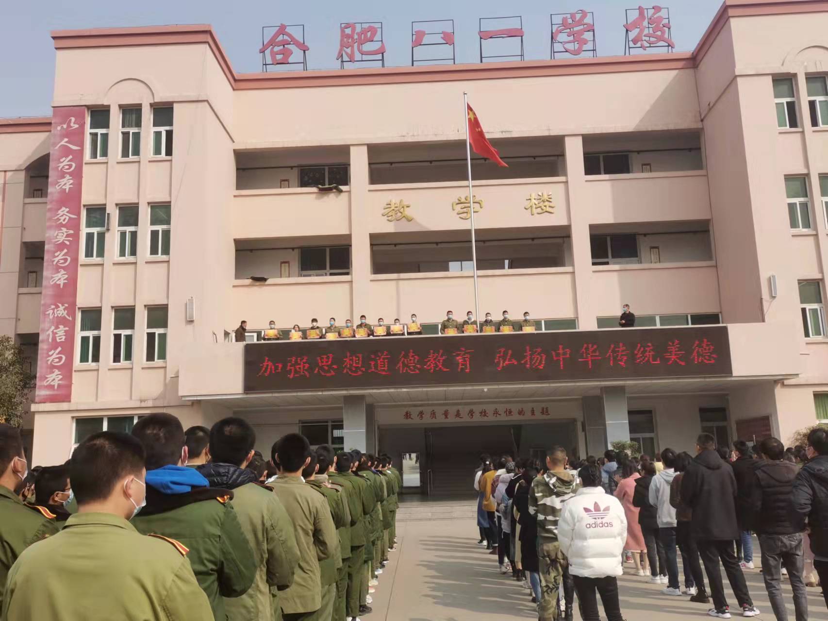 微信图片_20220301152232