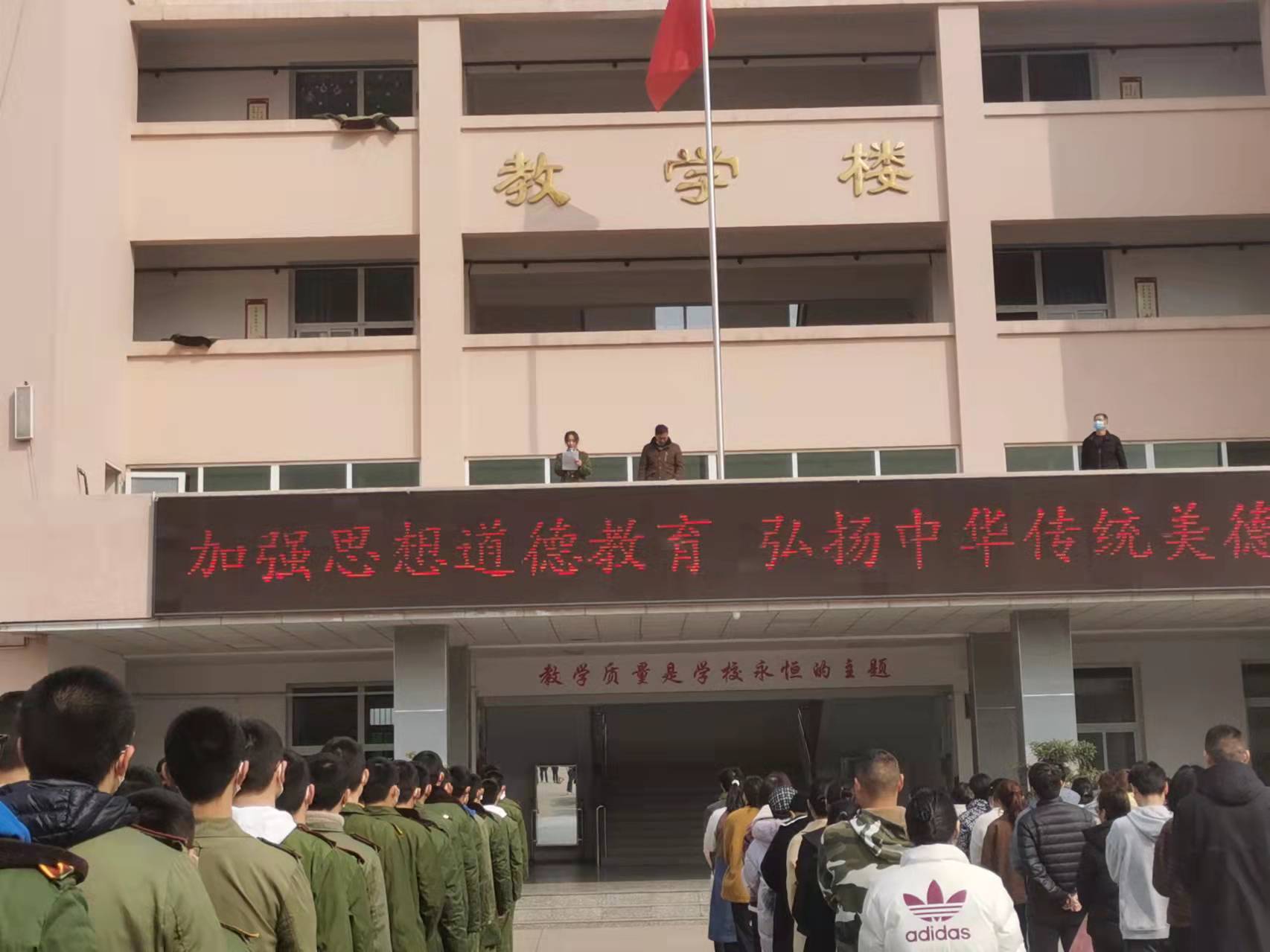 微信图片_20220301152238