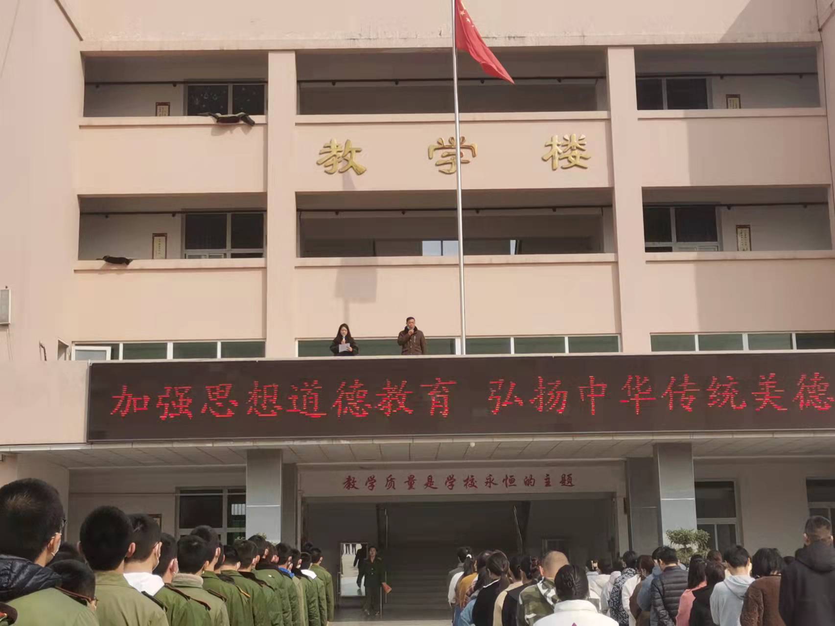 微信图片_20220301153724