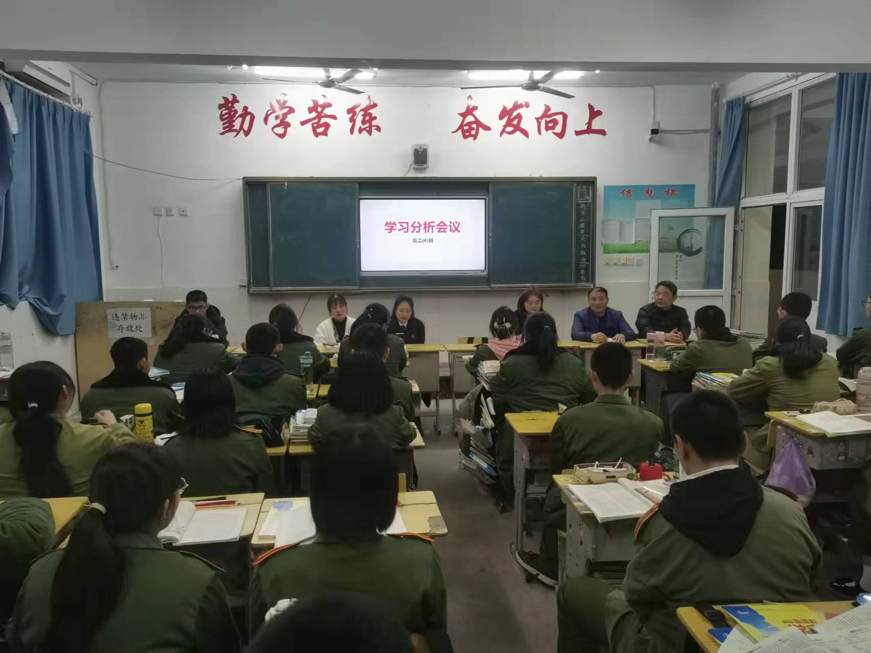 微信图片_20220303101933