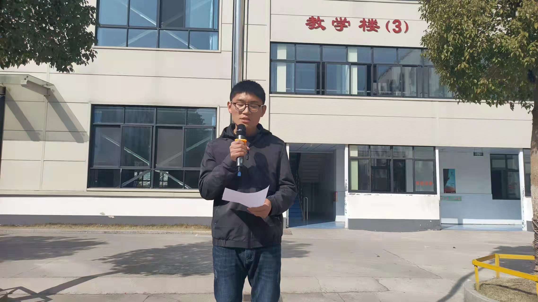 a3a73d64d533fef704535cd4a347ed1