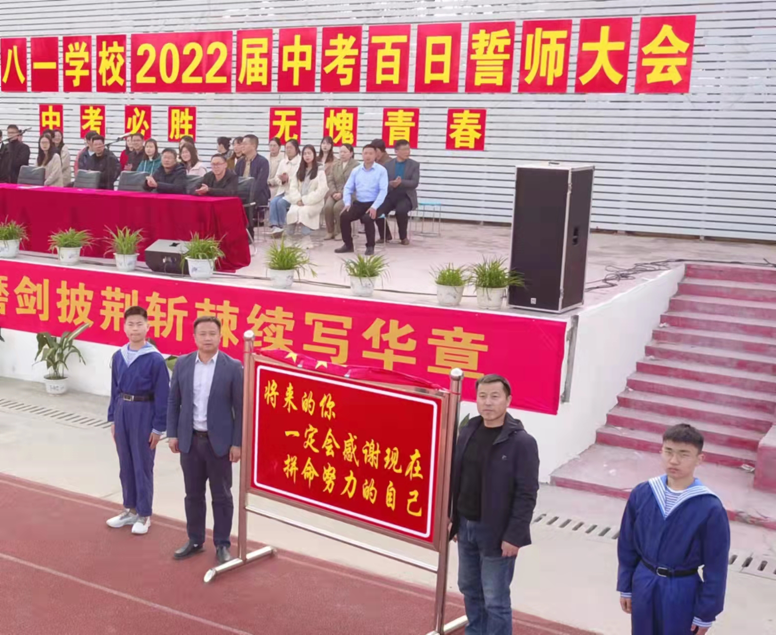 8a39a92d420d047ca9726dd3f029510