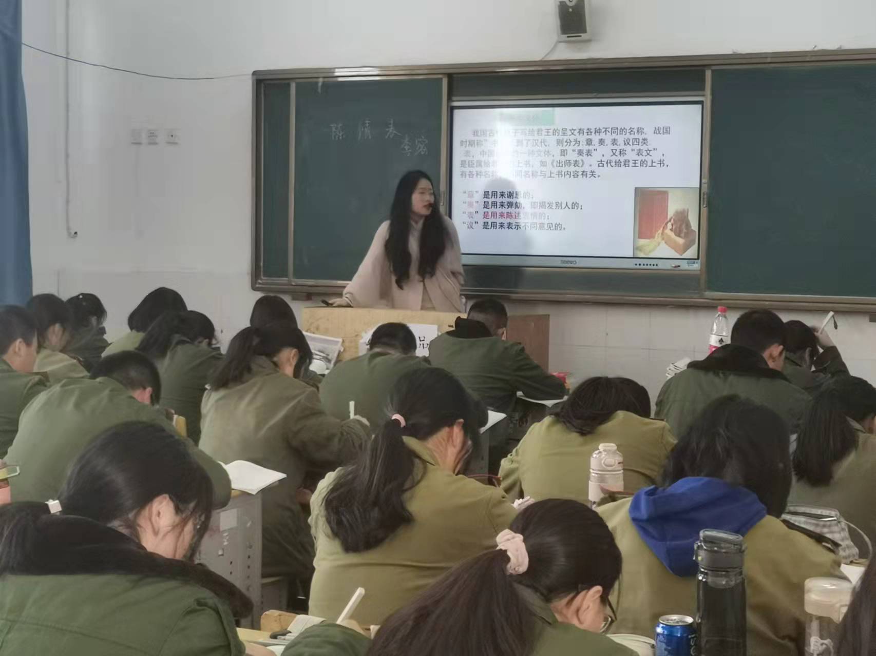 微信图片_20220309172311