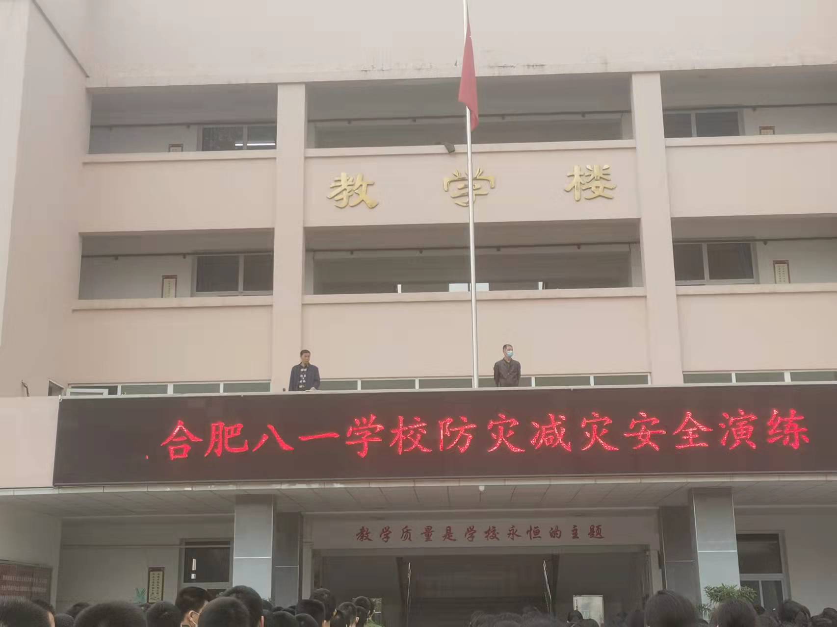 微信图片_20220314112109