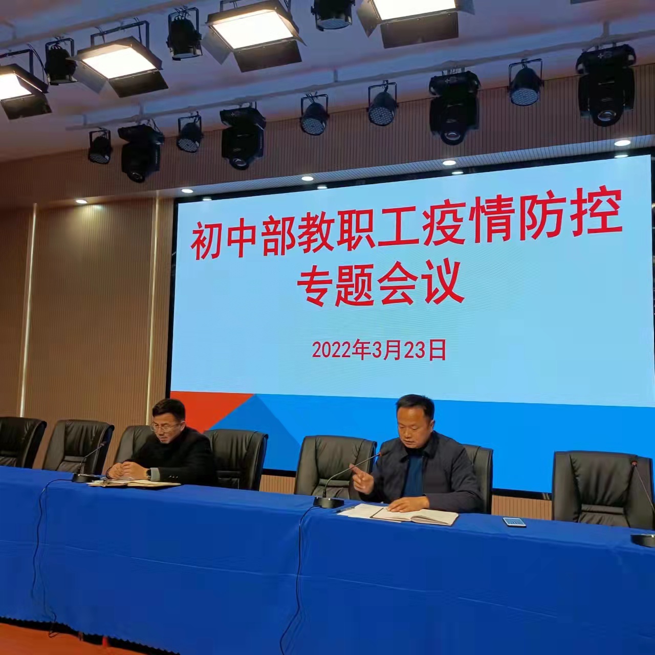 921bd38ddf4c59688584226417038c3