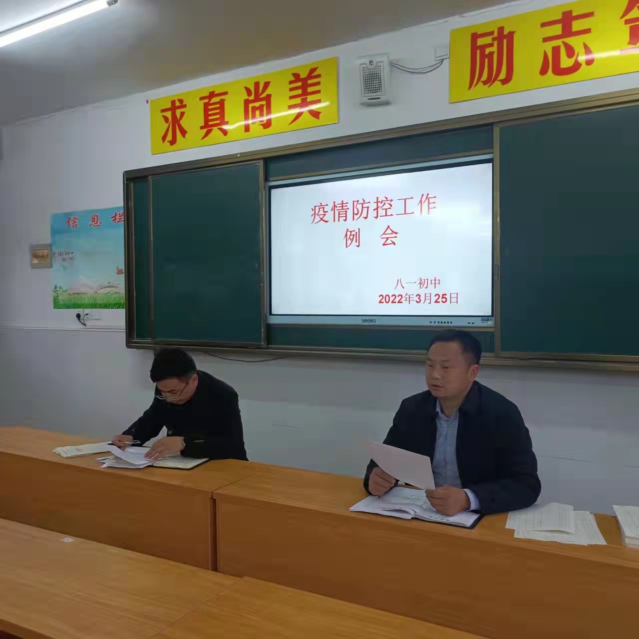 89556586f5c89e9337c355af753e1f3