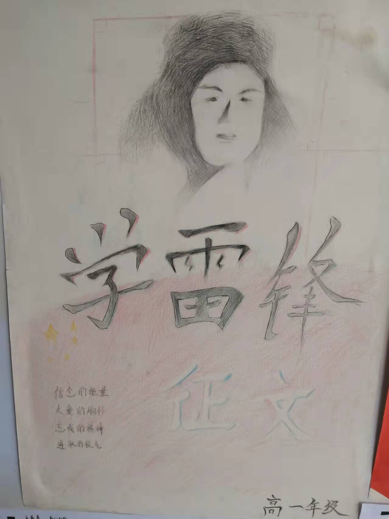 微信图片_20220328161523