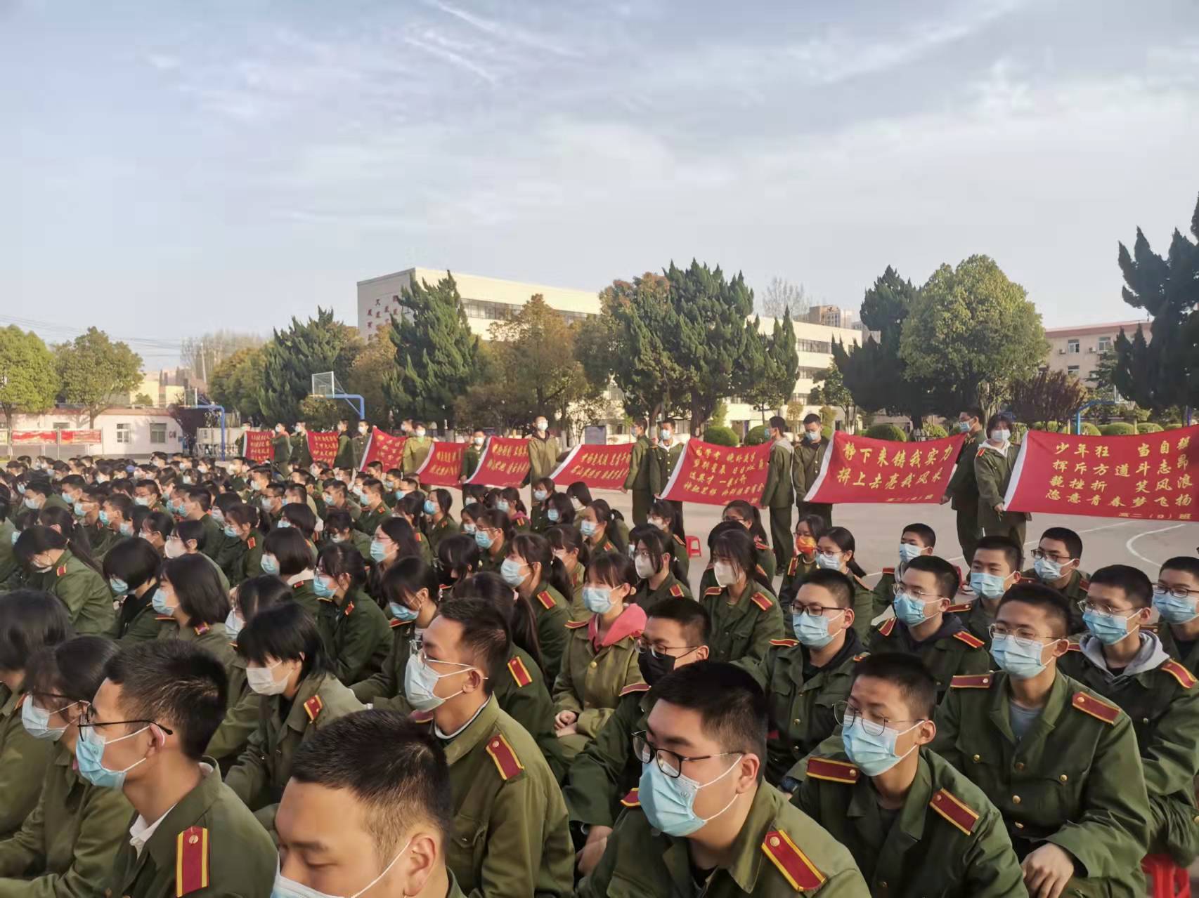 微信图片_20220330112104