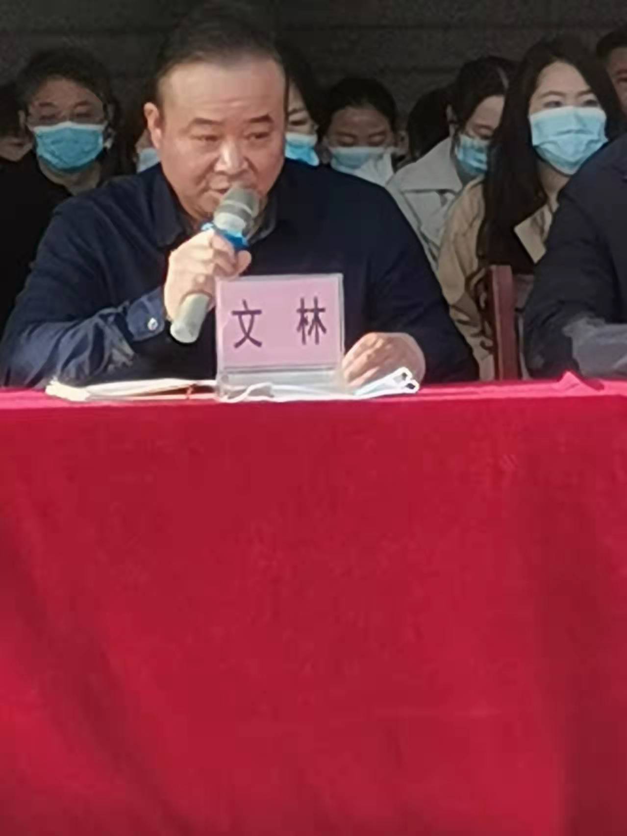 微信图片_20220330112110