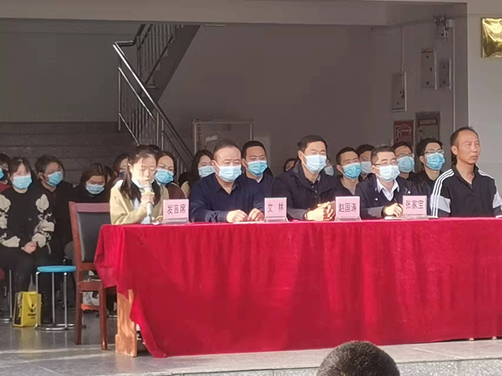 微信图片_20220330112131