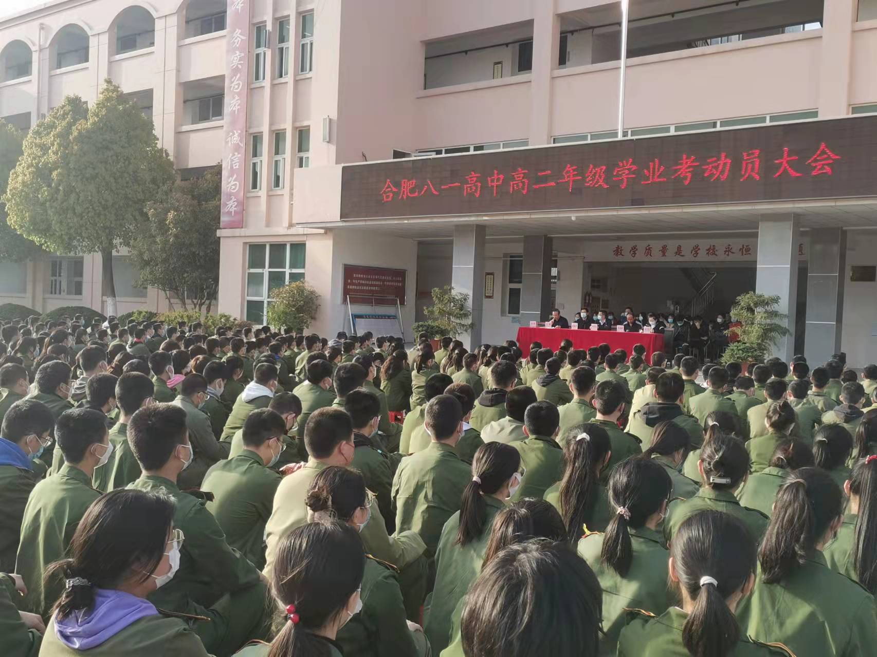 微信图片_20220330112135