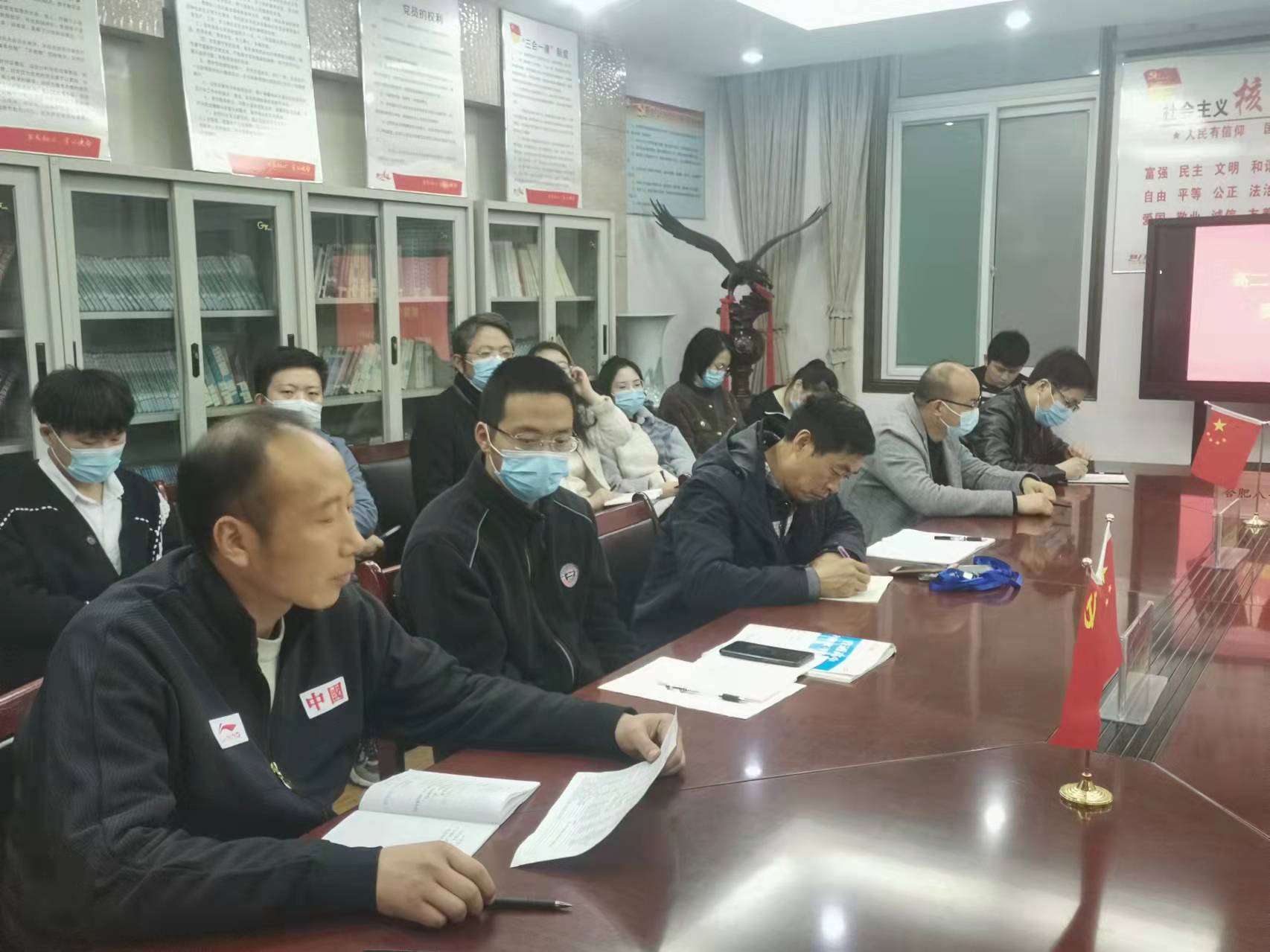 微信图片_20220401095747