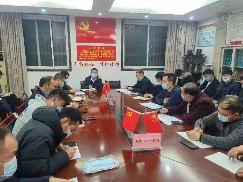 e98c0708315e6fdc073b30a949759d4