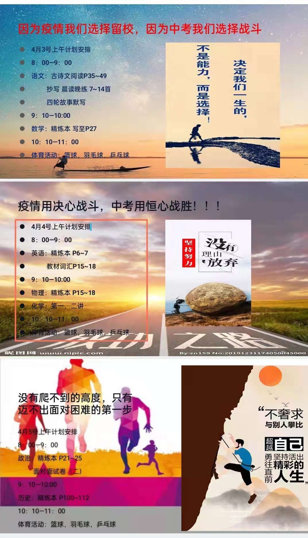 7ea587424159517ae9cd234d2c72bff