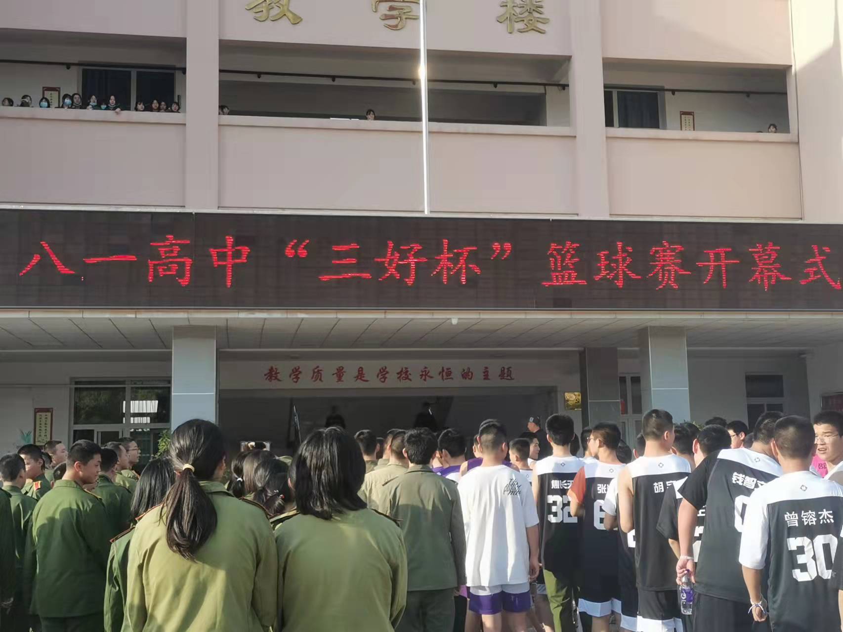 微信图片_20220408092954