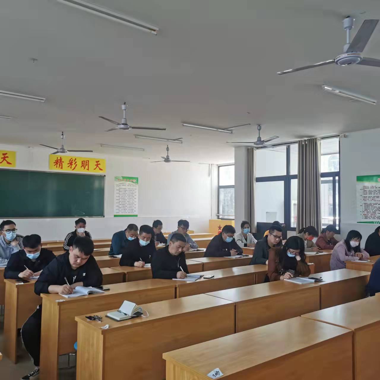 ed1c2ed3923e0417b84c1d6c7bee1e9