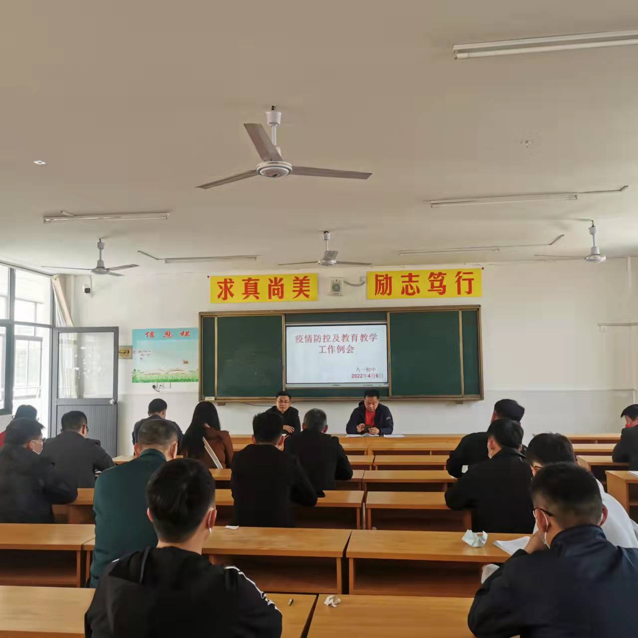 f38a08b5801156d13768036f7698b61