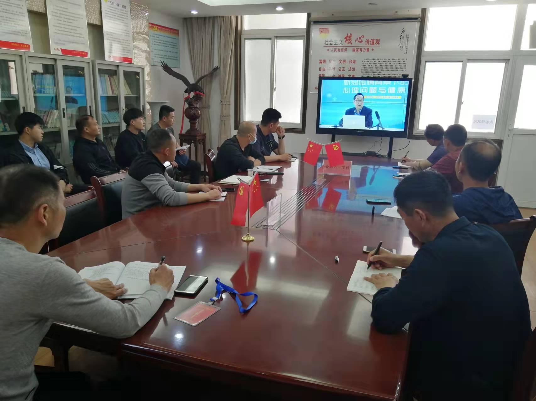 微信图片_20220409141954