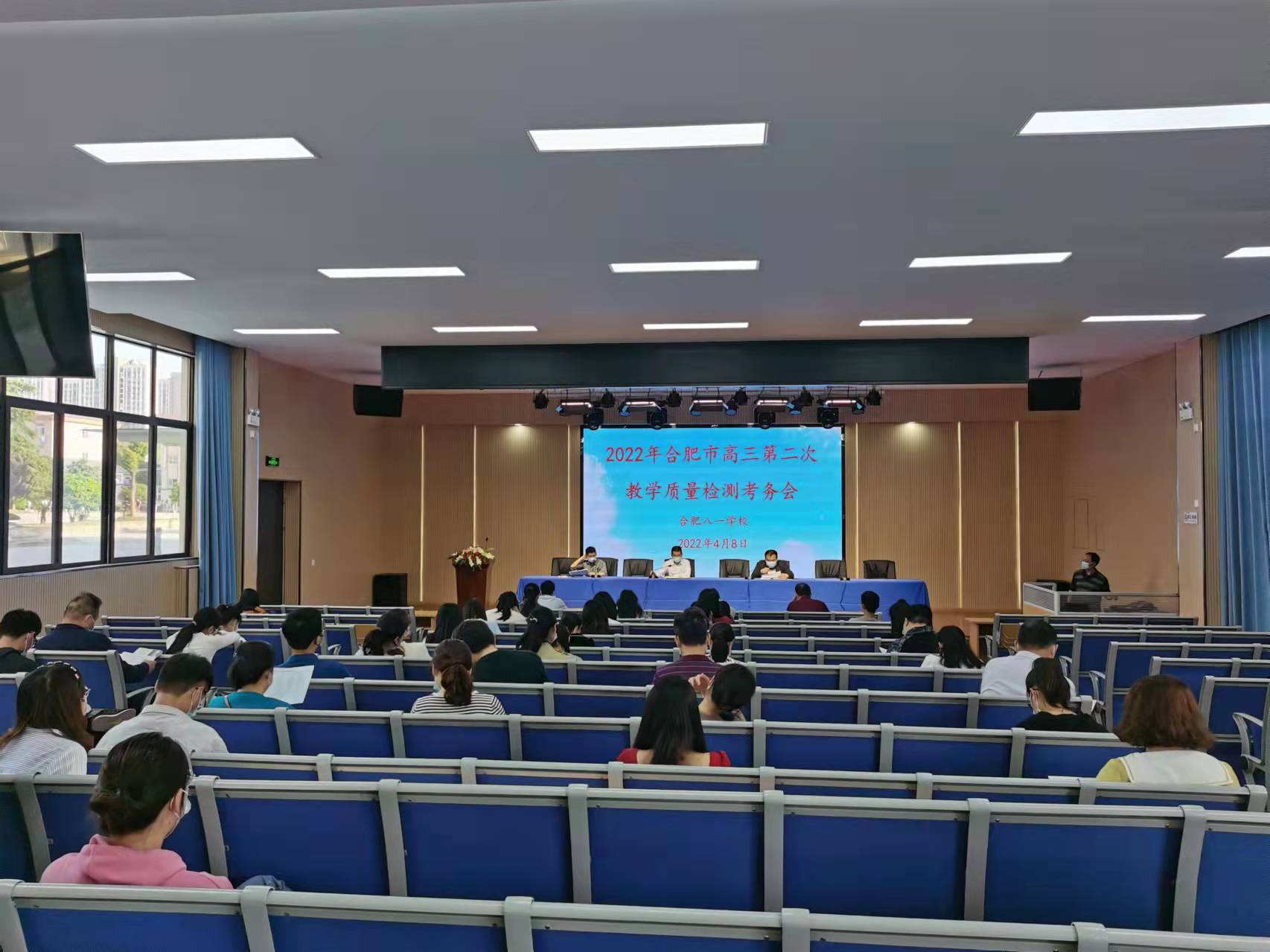 566777360431a4051baa6b5fbc654b4