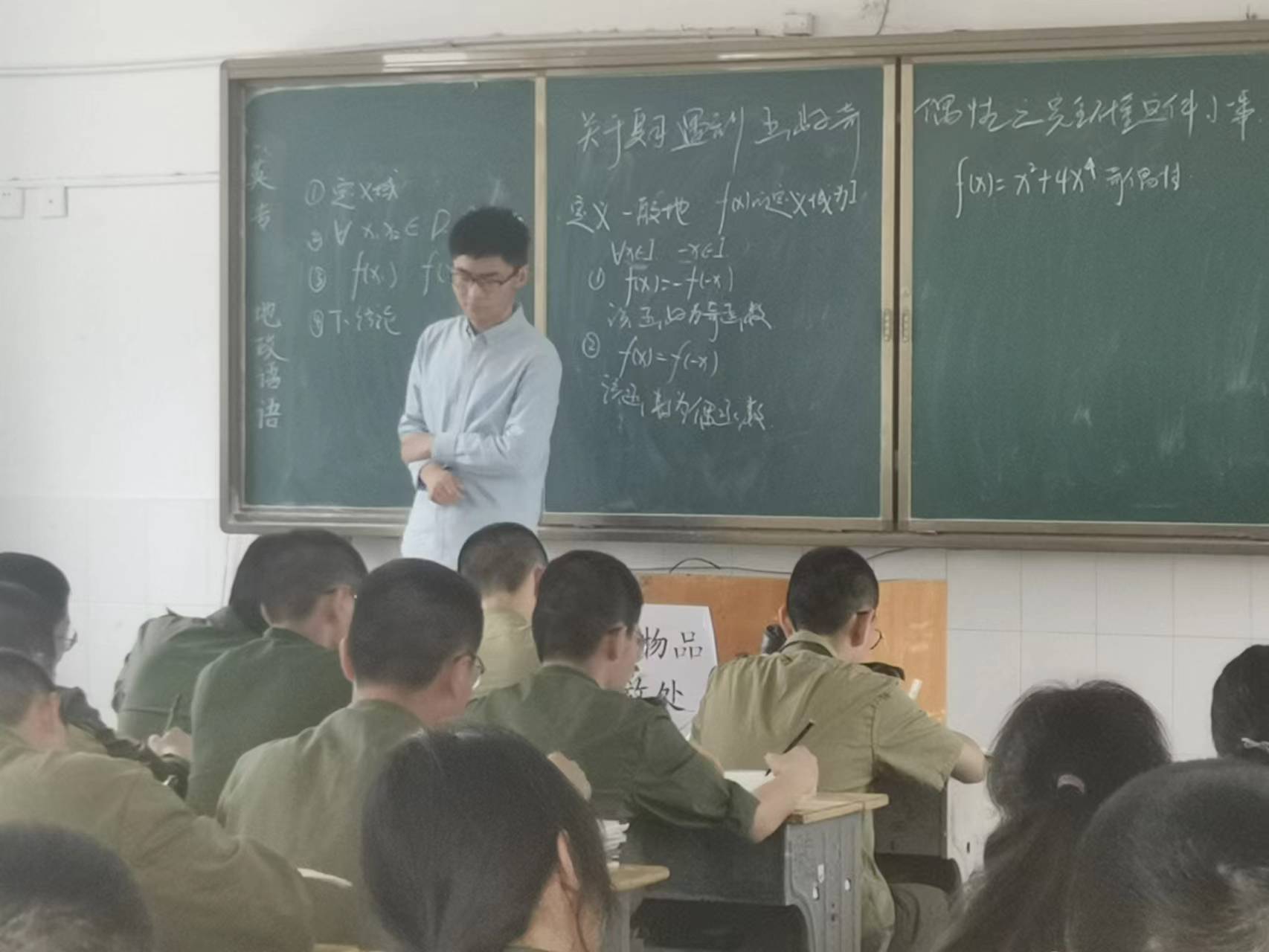 微信图片_20220412210730