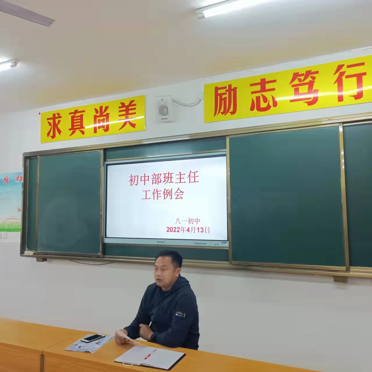 68c5e565a823b147b4a4629f3f01034