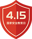 微信图片_20220414103704