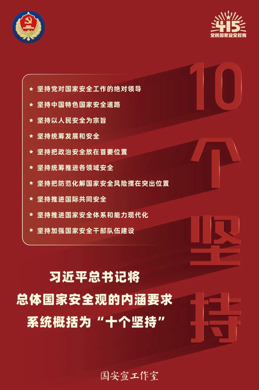 微信图片_20220414103607