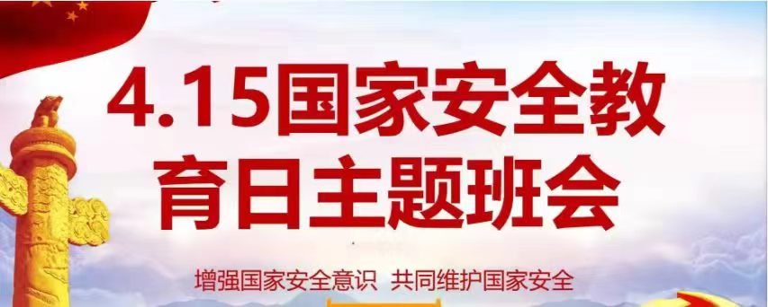 2d2f8e7f94d4d4bd93f2454d2a4b38d