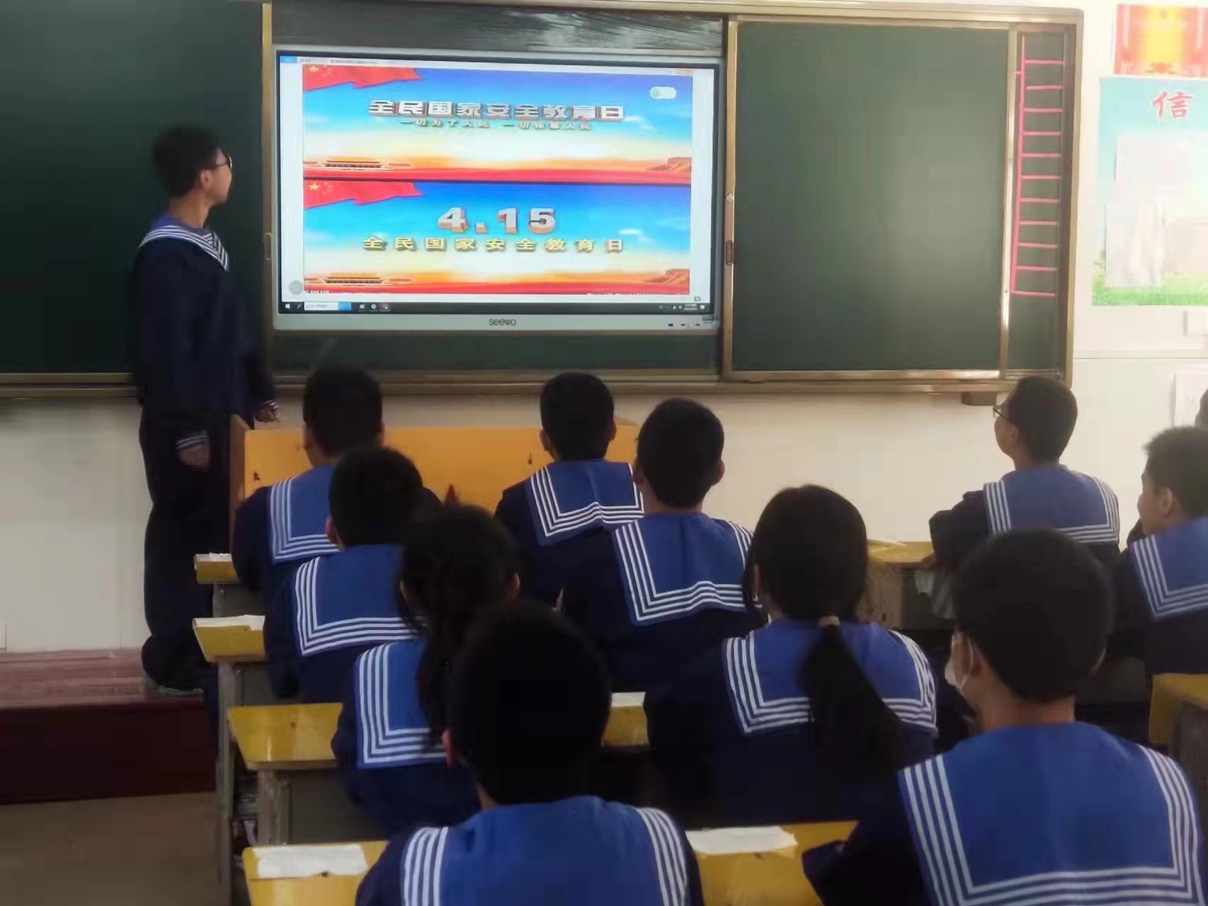 644414edb5732b42baeed190a426a2d