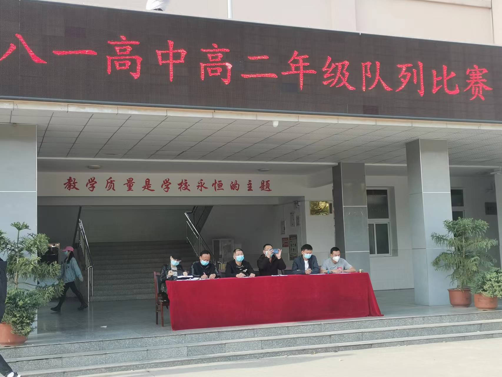 微信图片_20220418201001