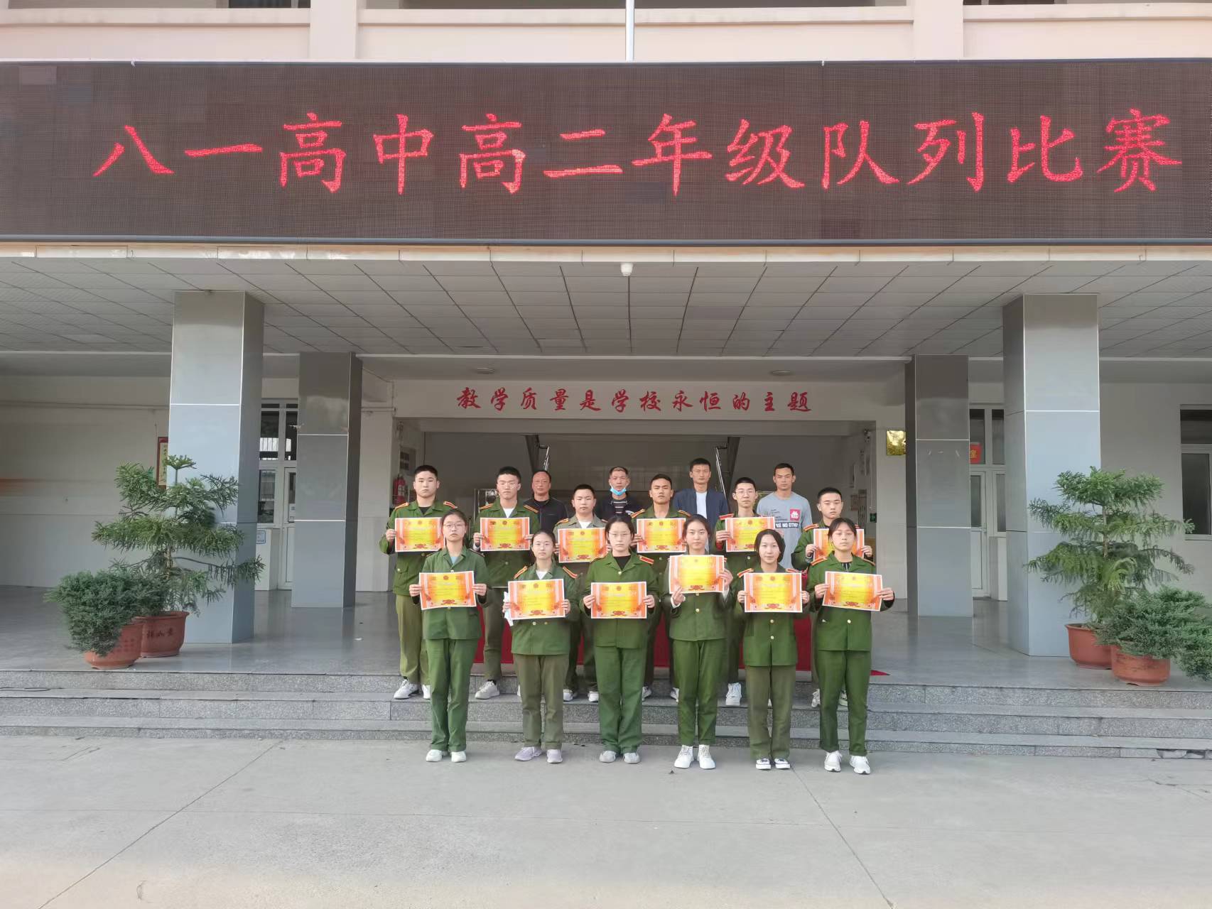 微信图片_20220418201058