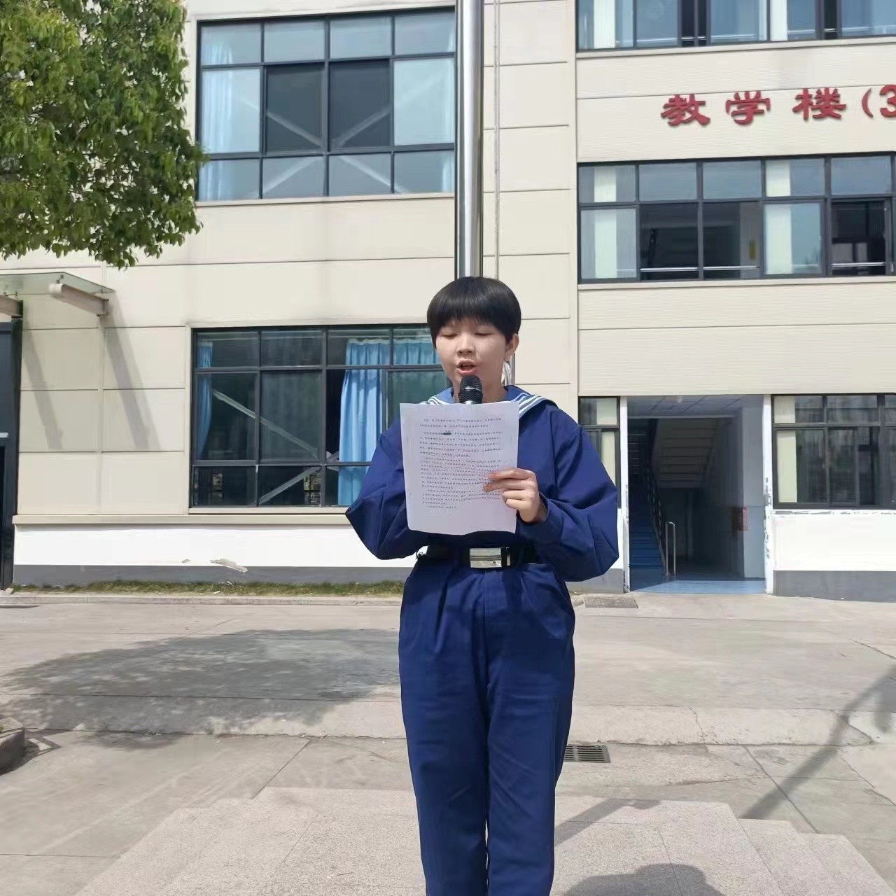 9a28ca11d32468a1284c3f5b1a66ab5