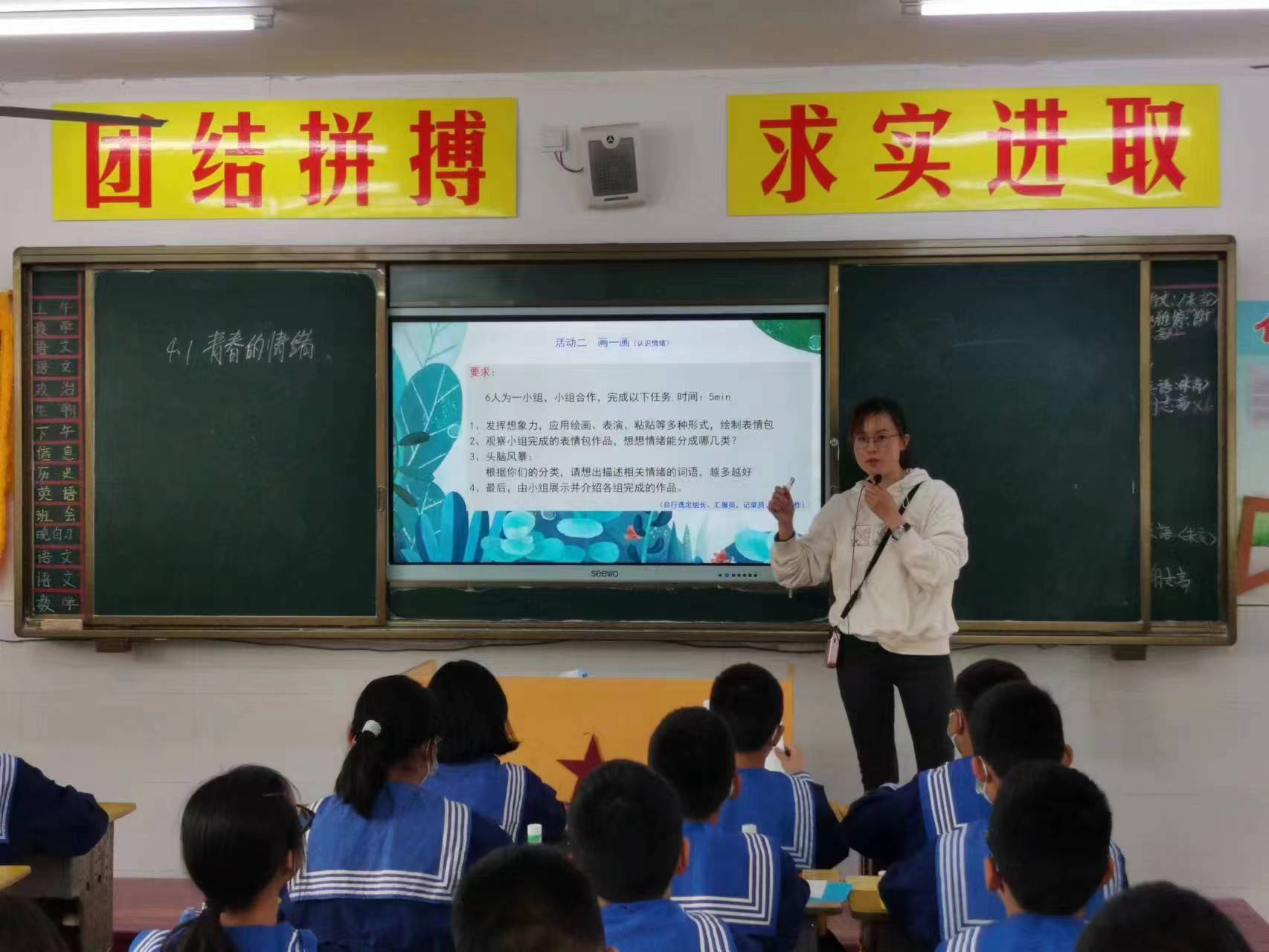 321426ef008730e88858174725a8f81