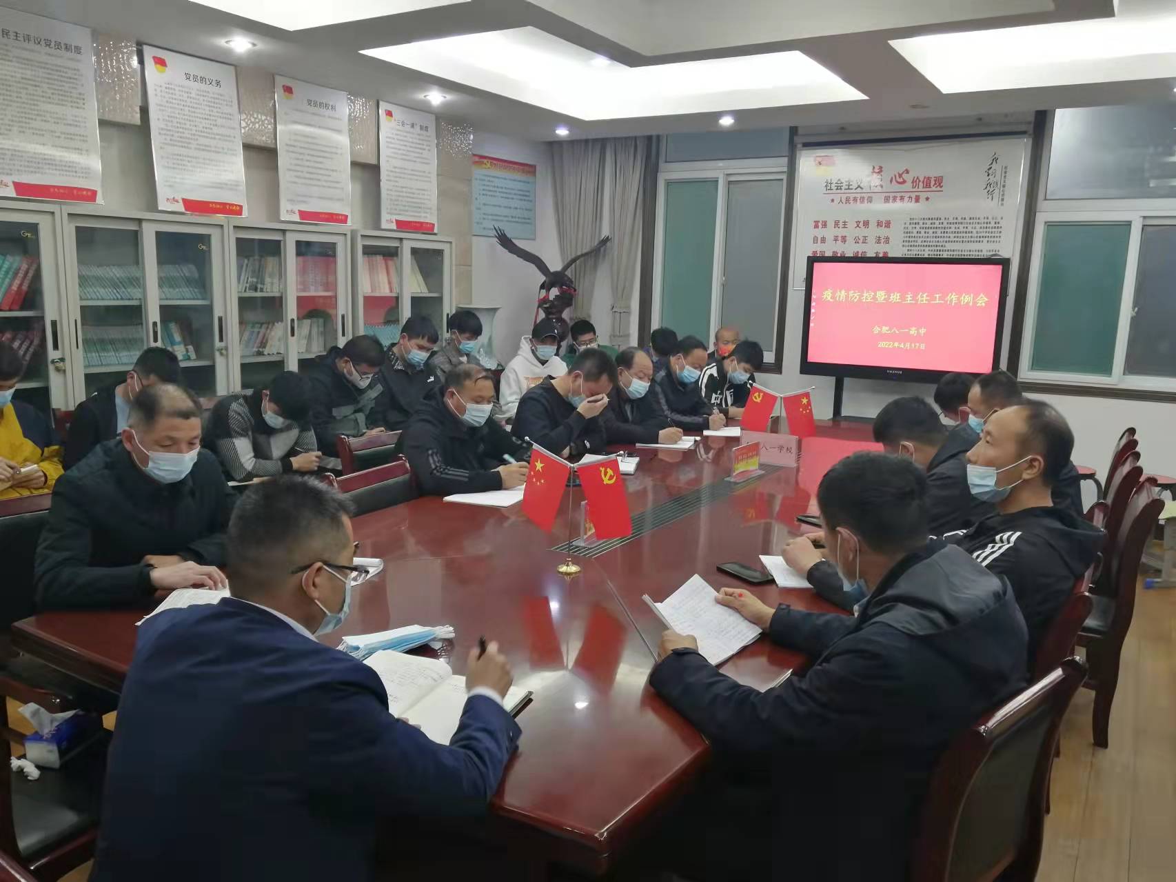 36c132d3eb068b8a8e7e62a1e7b67b4