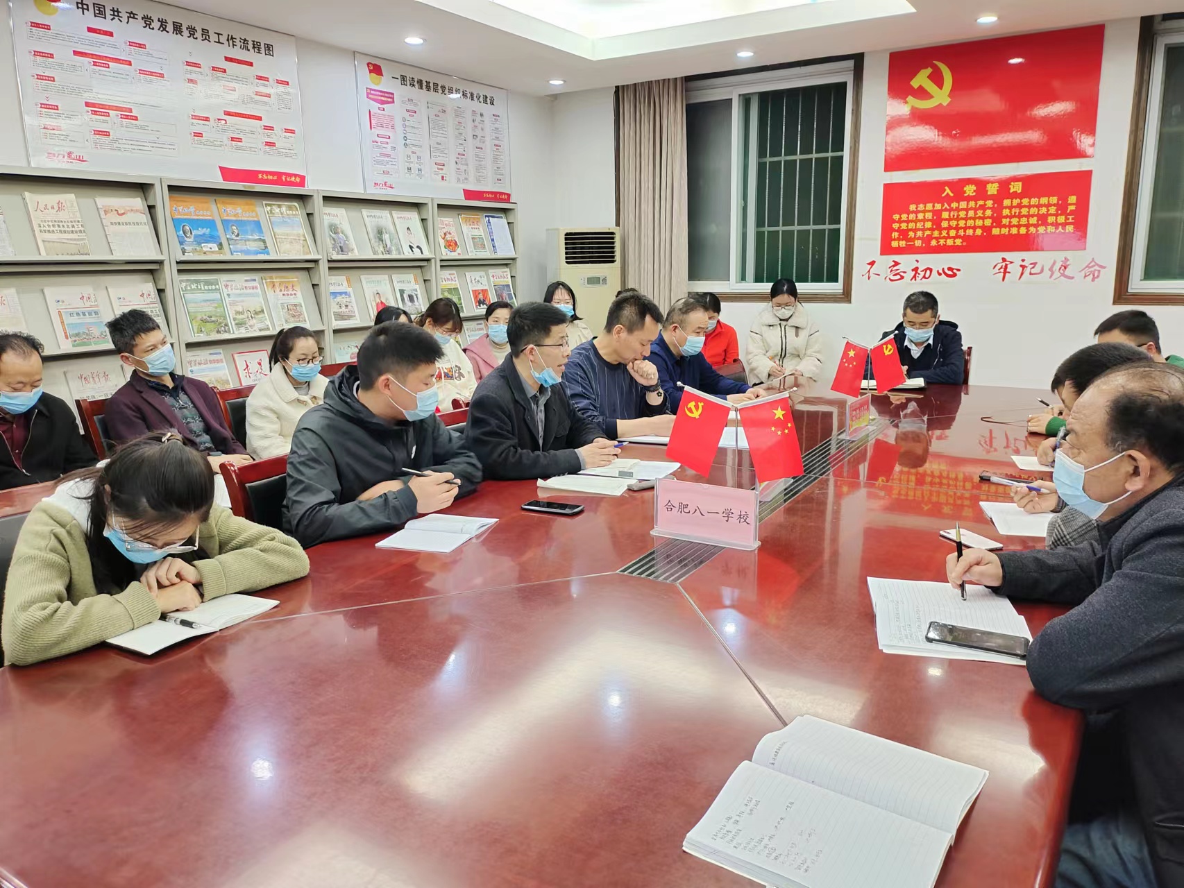 041c79bf468ace022a94c2b100b42e2