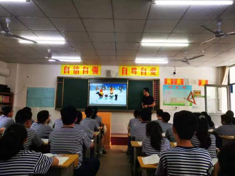 4ff7cc2798849a4ab9e8ba9195f98f5